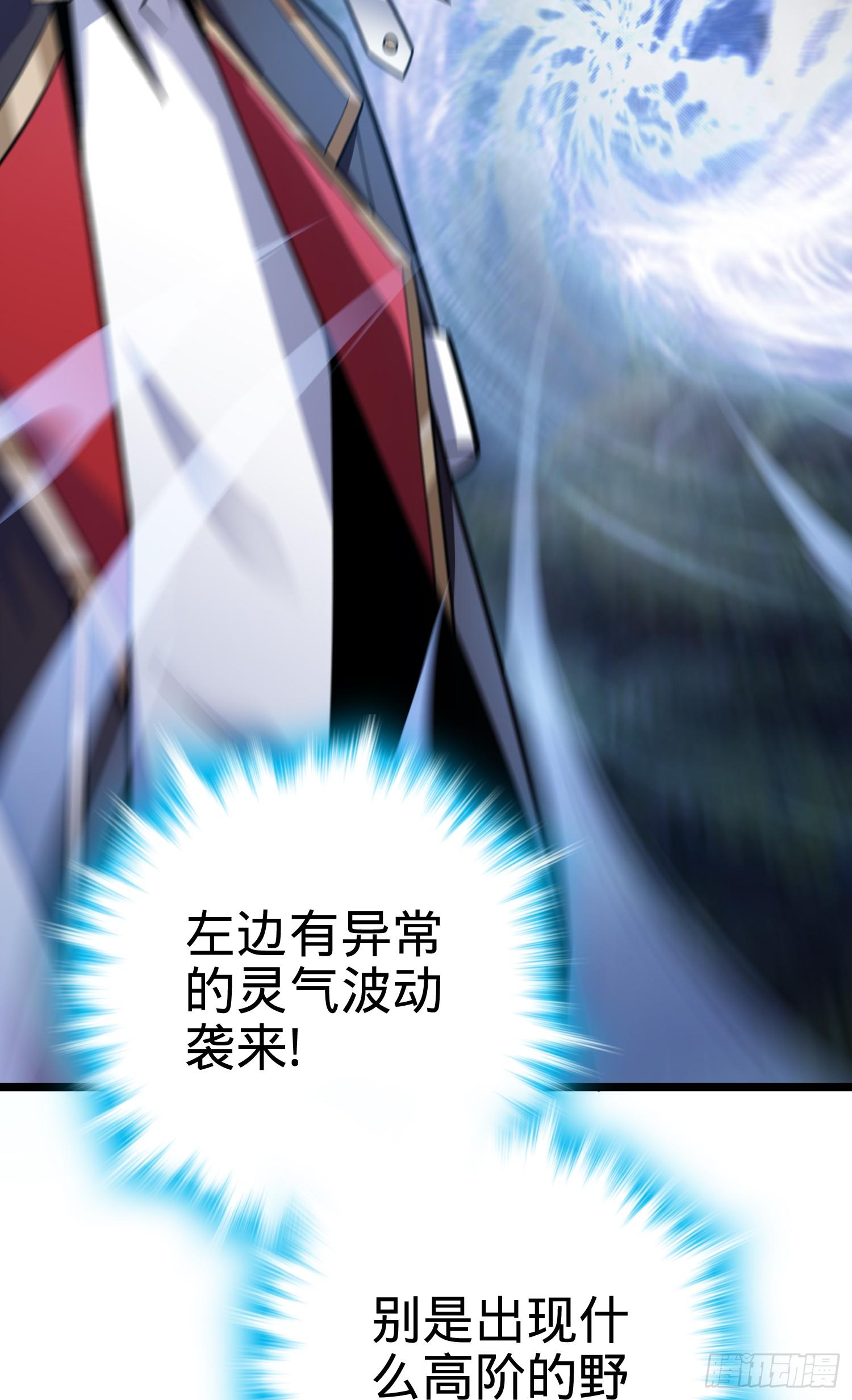 92 会合小凶许11
