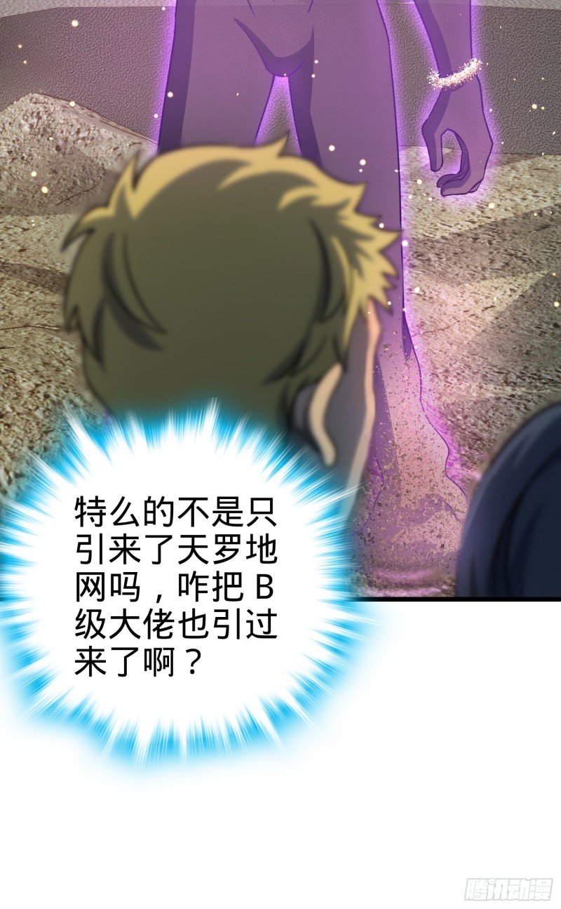 137 懂事31