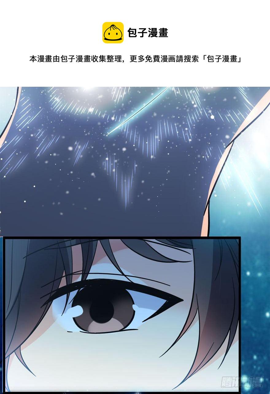 04 神秘人12