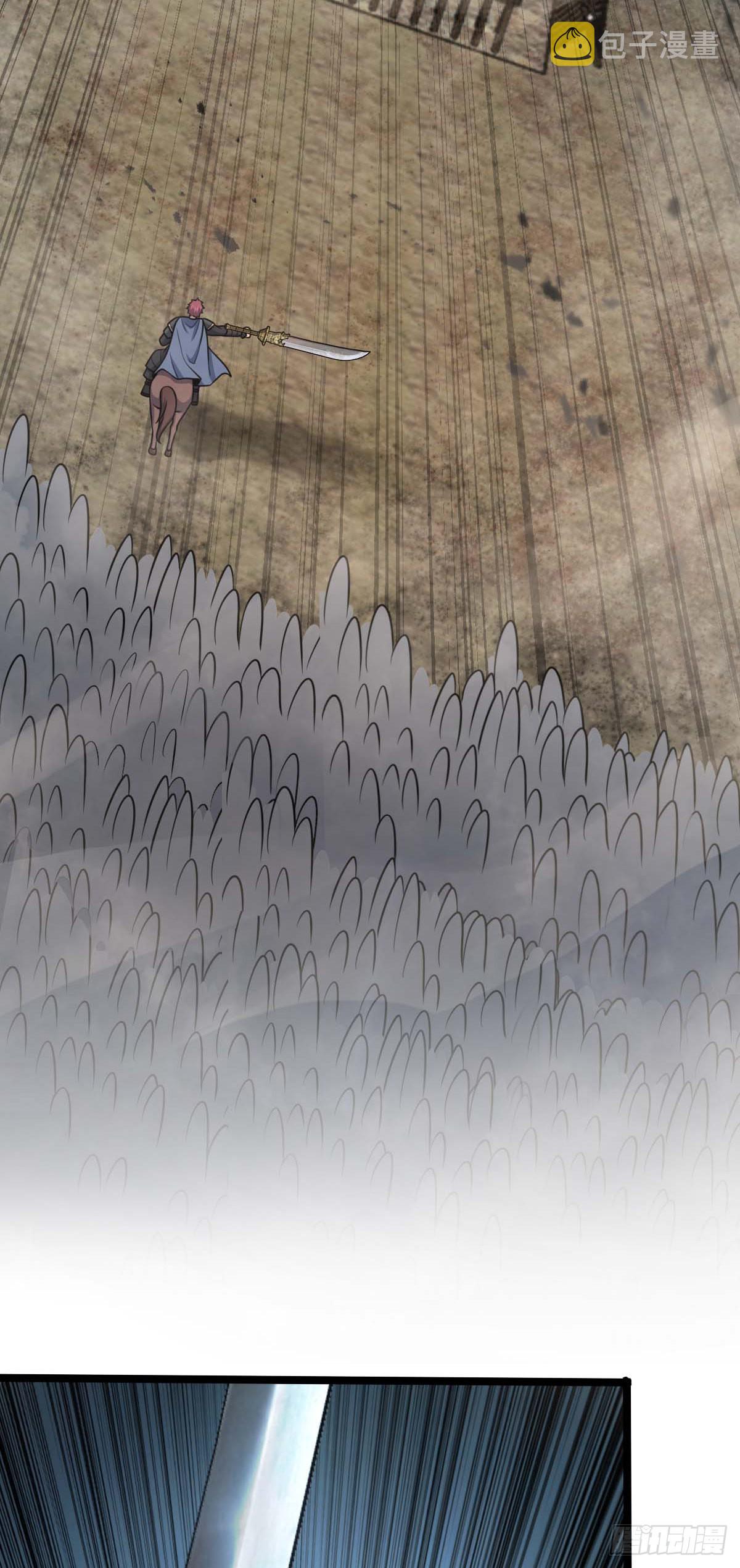 562 打劫16