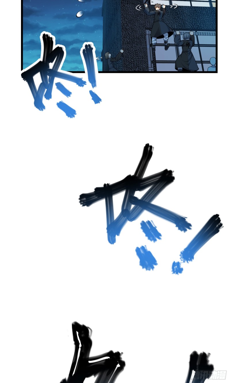 119 半夜抢劫59