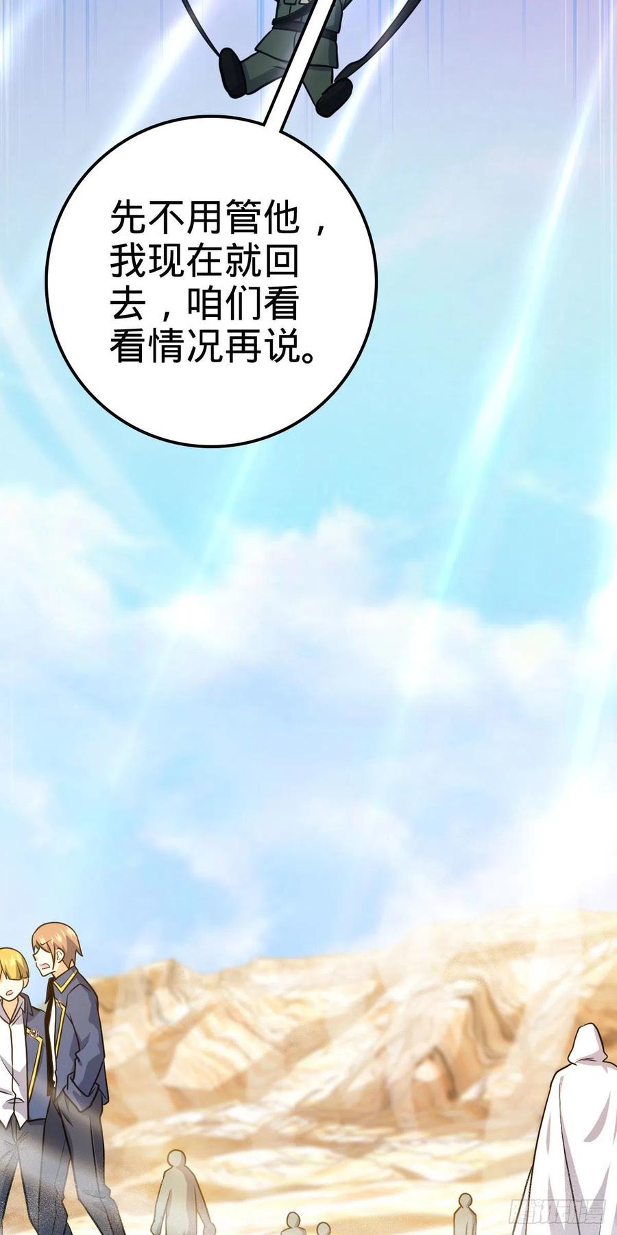 325 交易暂时取消17