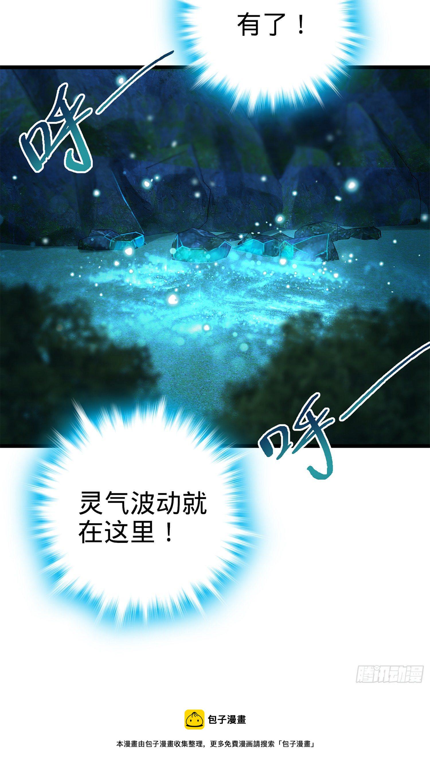 66 放下我的摩托！41