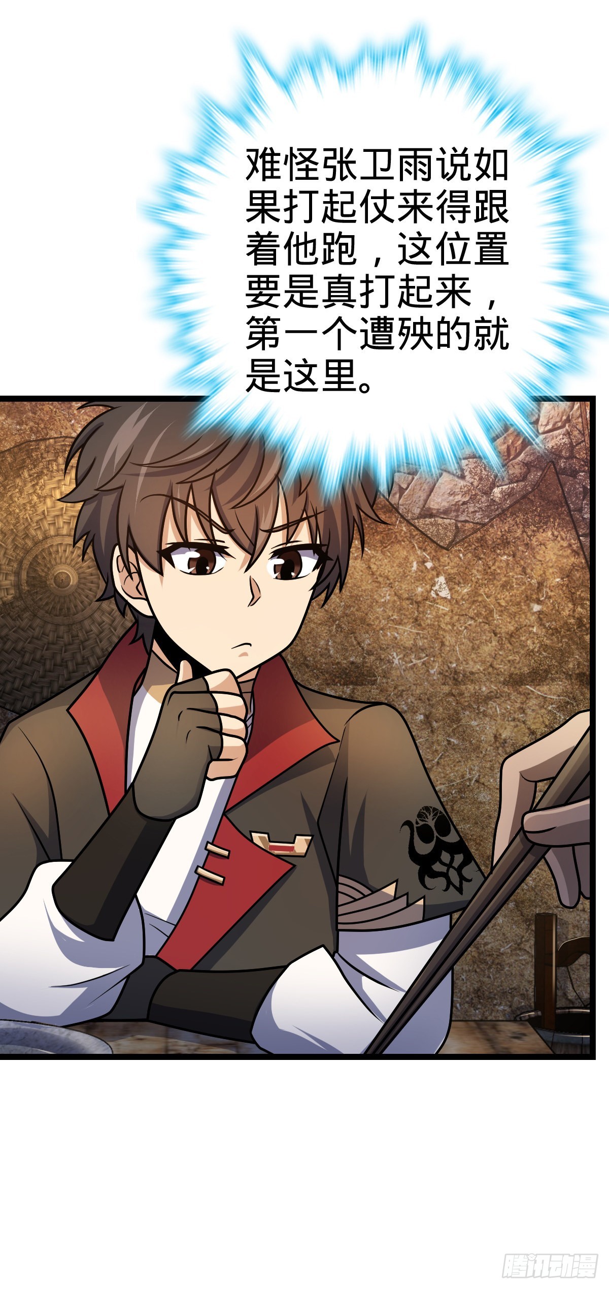 504 诗仙10
