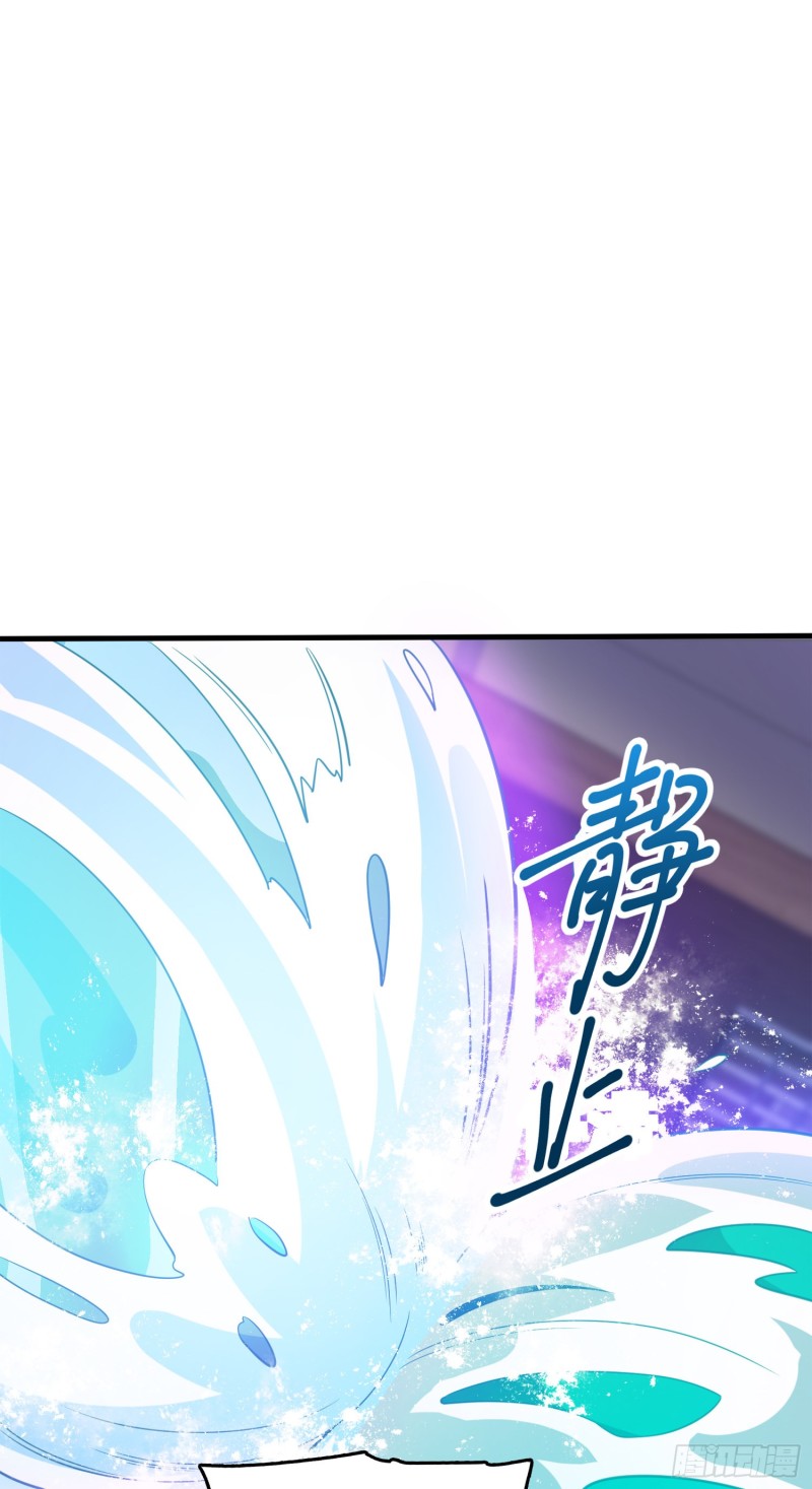 112 驱赶洪水99