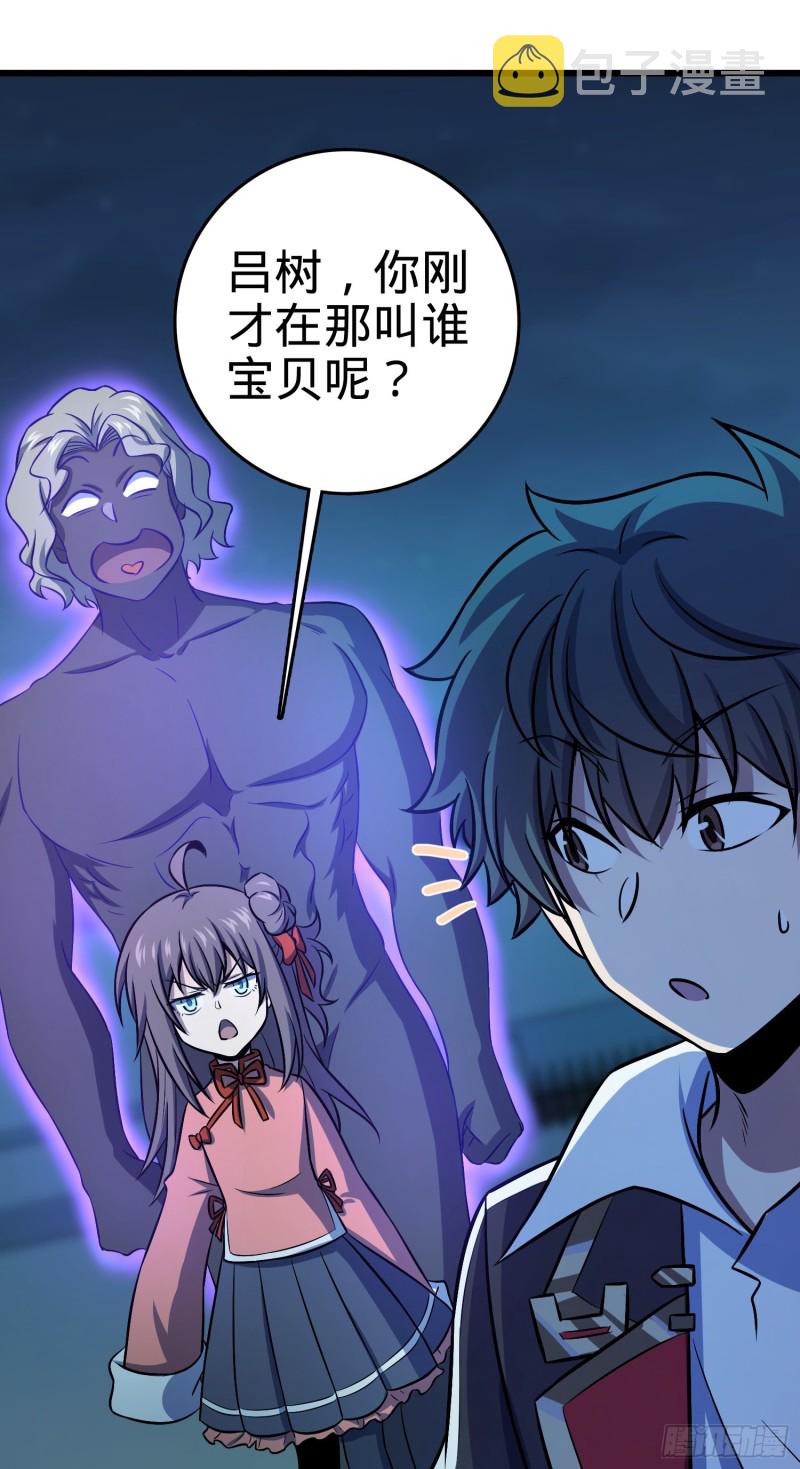 136 请宝贝转身45