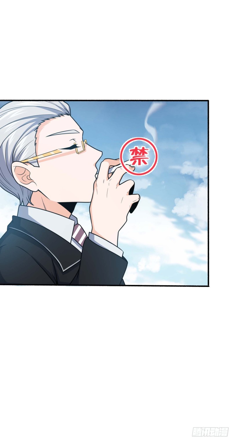 236 神集的阶级观念13