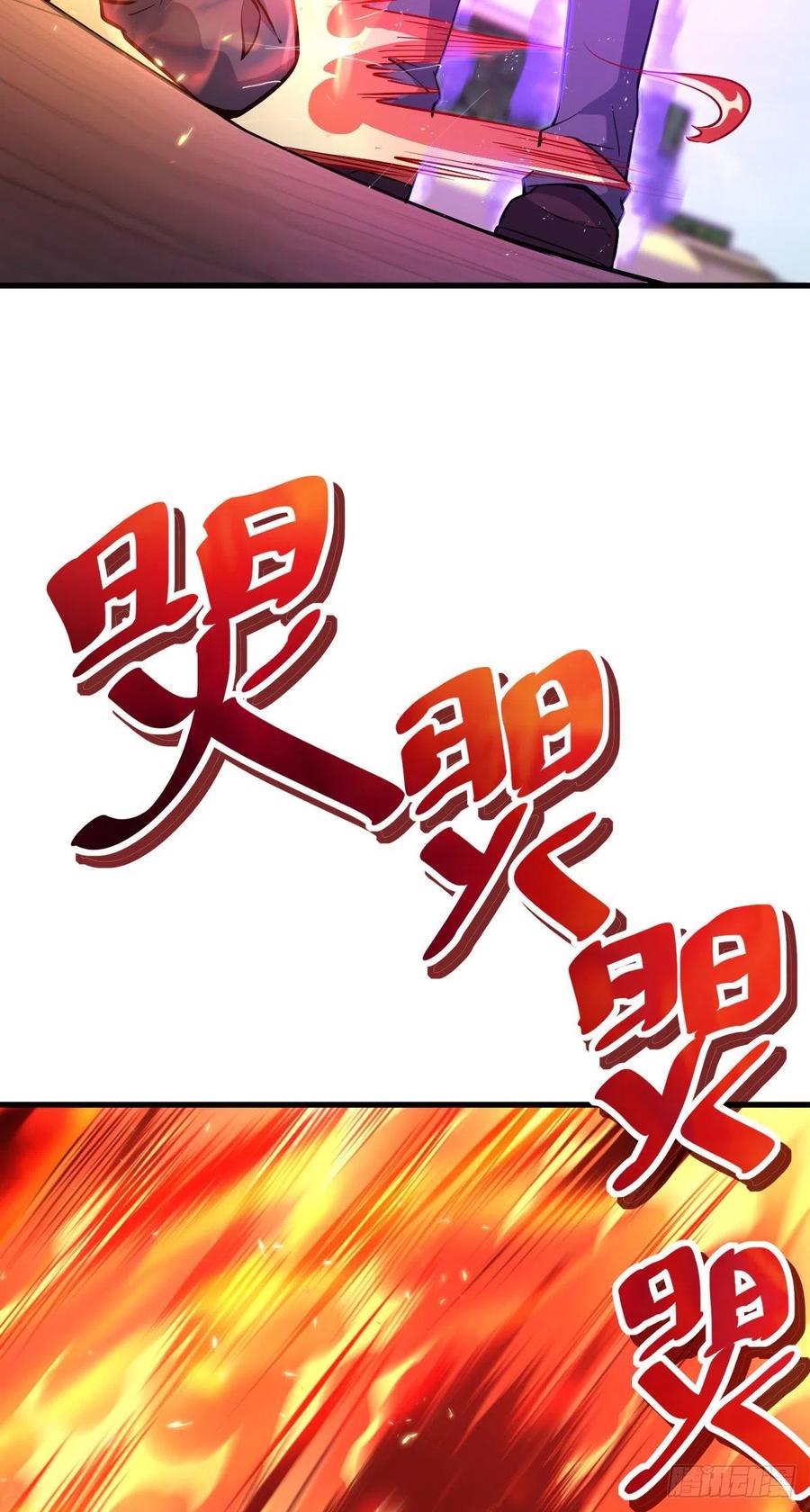 333 圣徒vs主教8