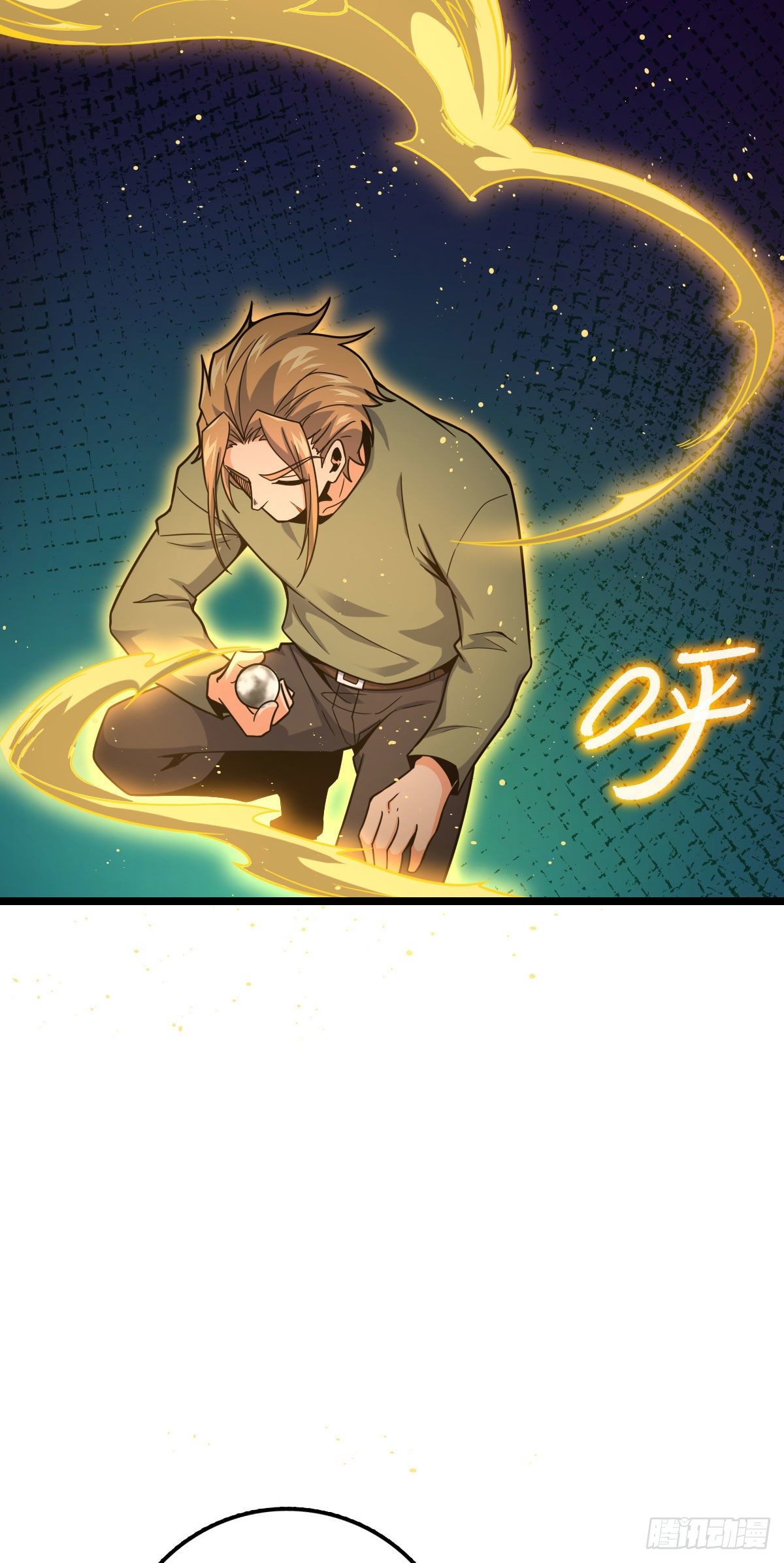 440 学院大比31