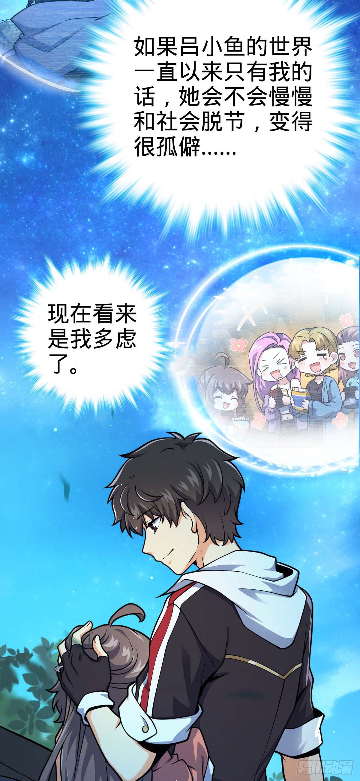 444 第九天罗22
