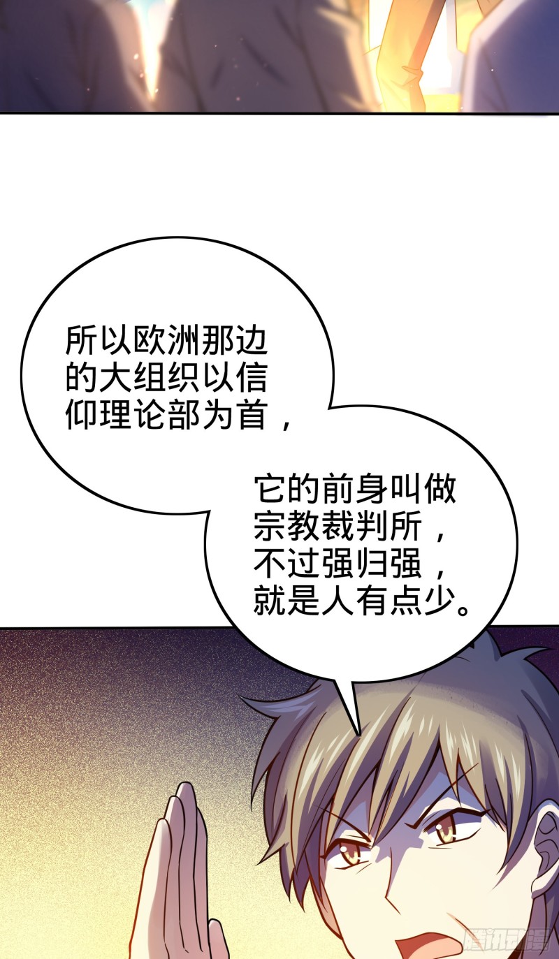 153 我叫李大方21