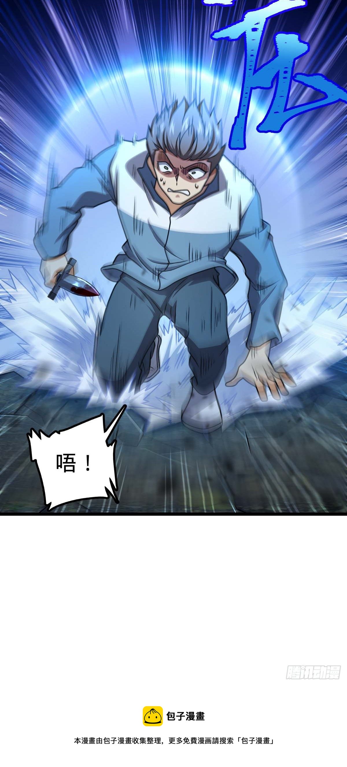 464 阴差阳错12