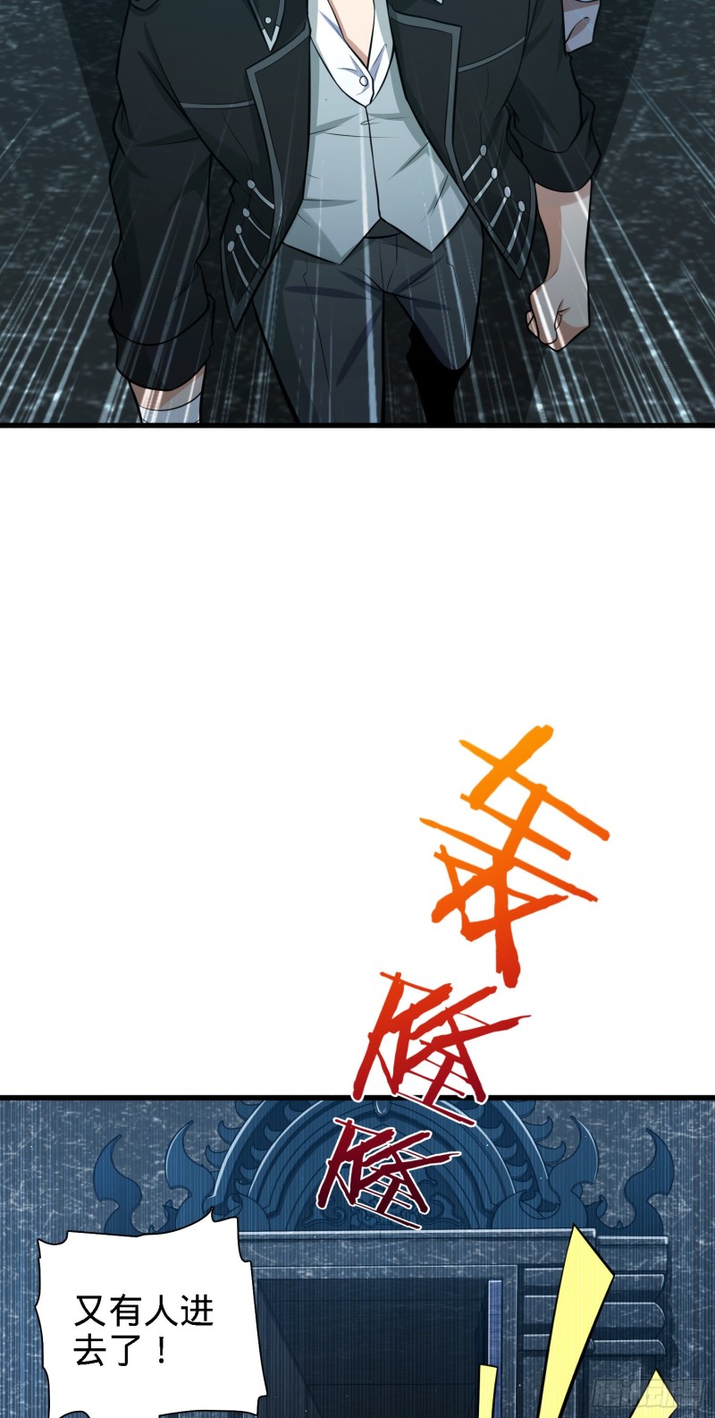 180 卡洛儿的优势4