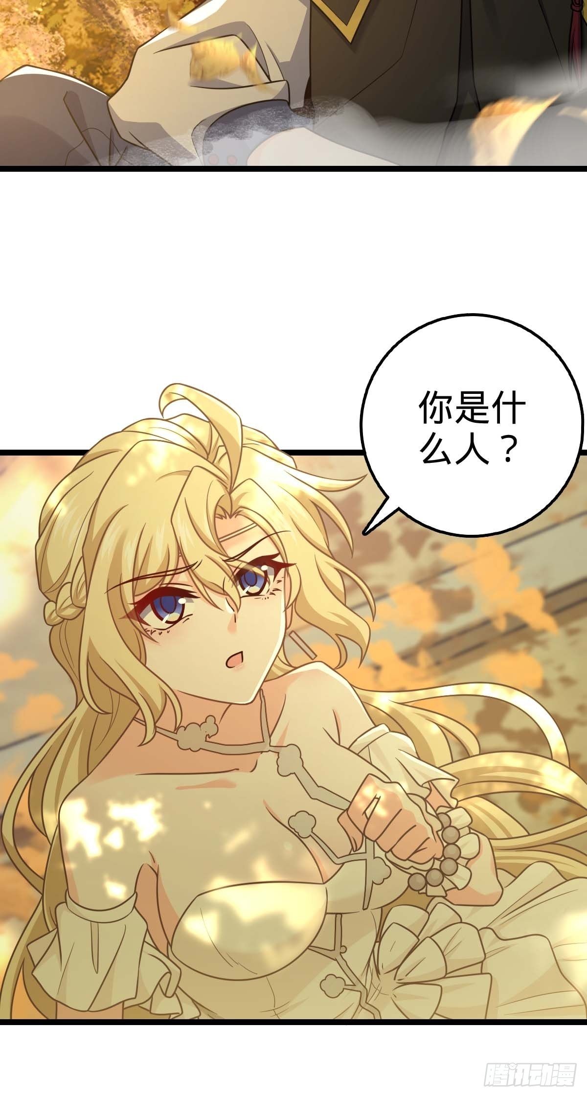 379 血色战斗24