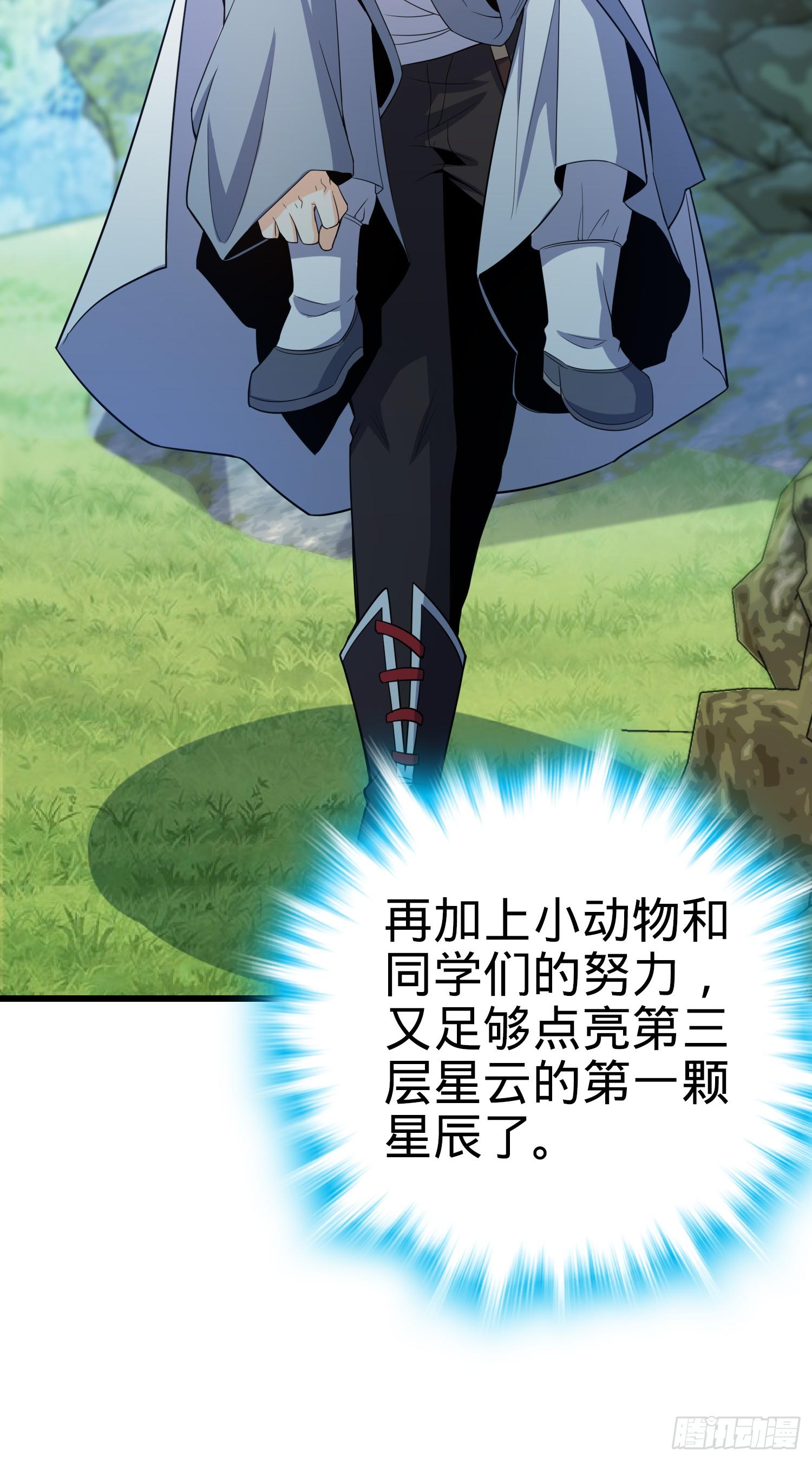 91 打欠条70