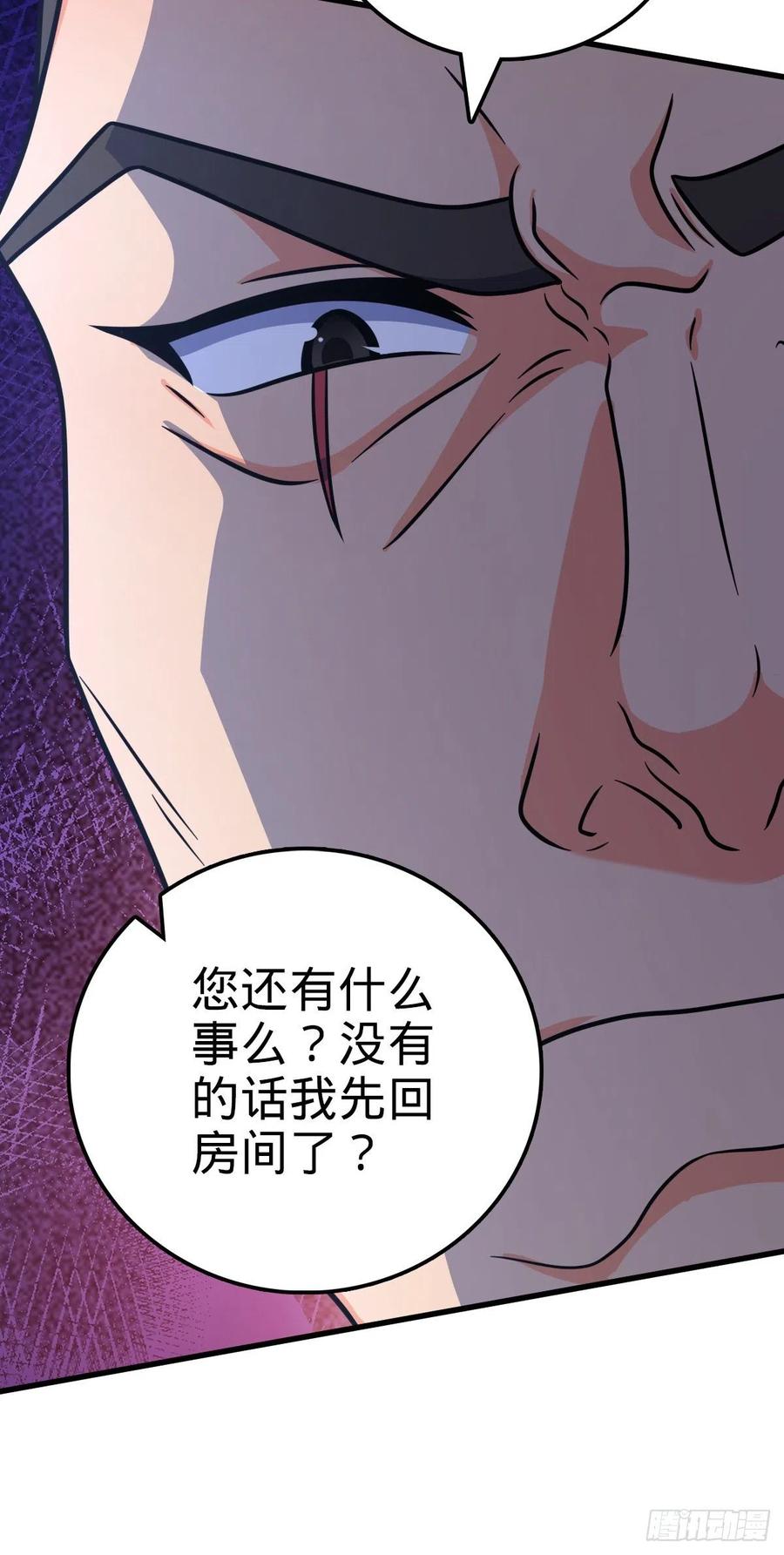 357 压力14