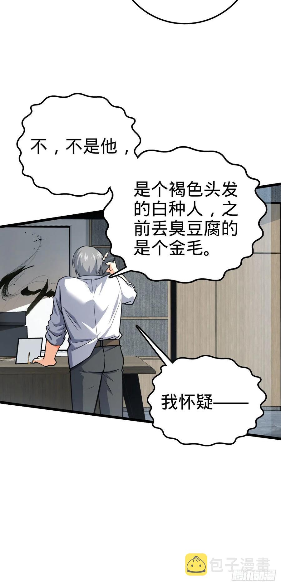 325 交易暂时取消11