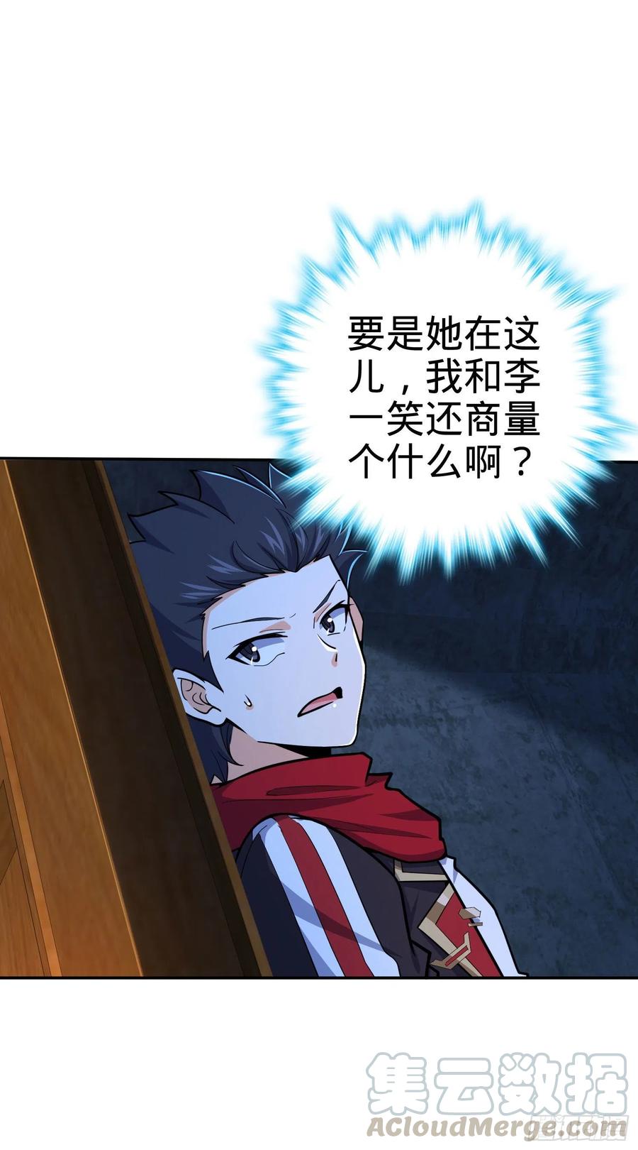 269 肠胃不好21