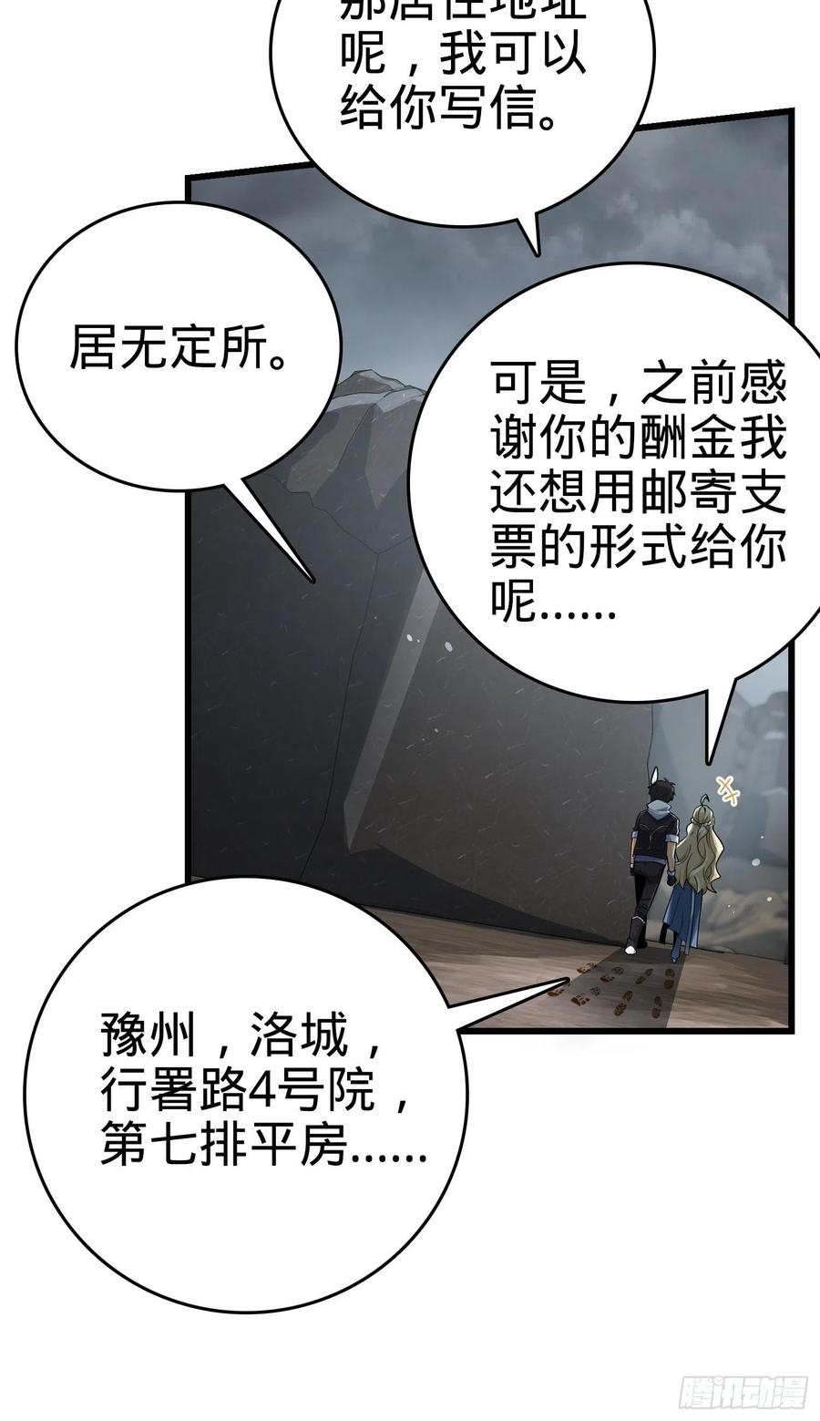 166 简单的美好42