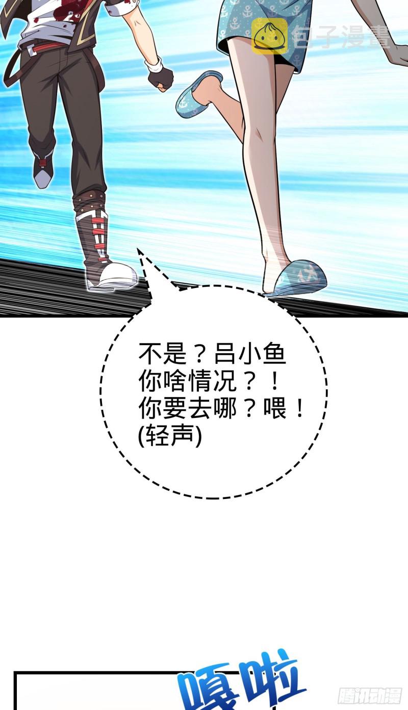211 钜额财产6