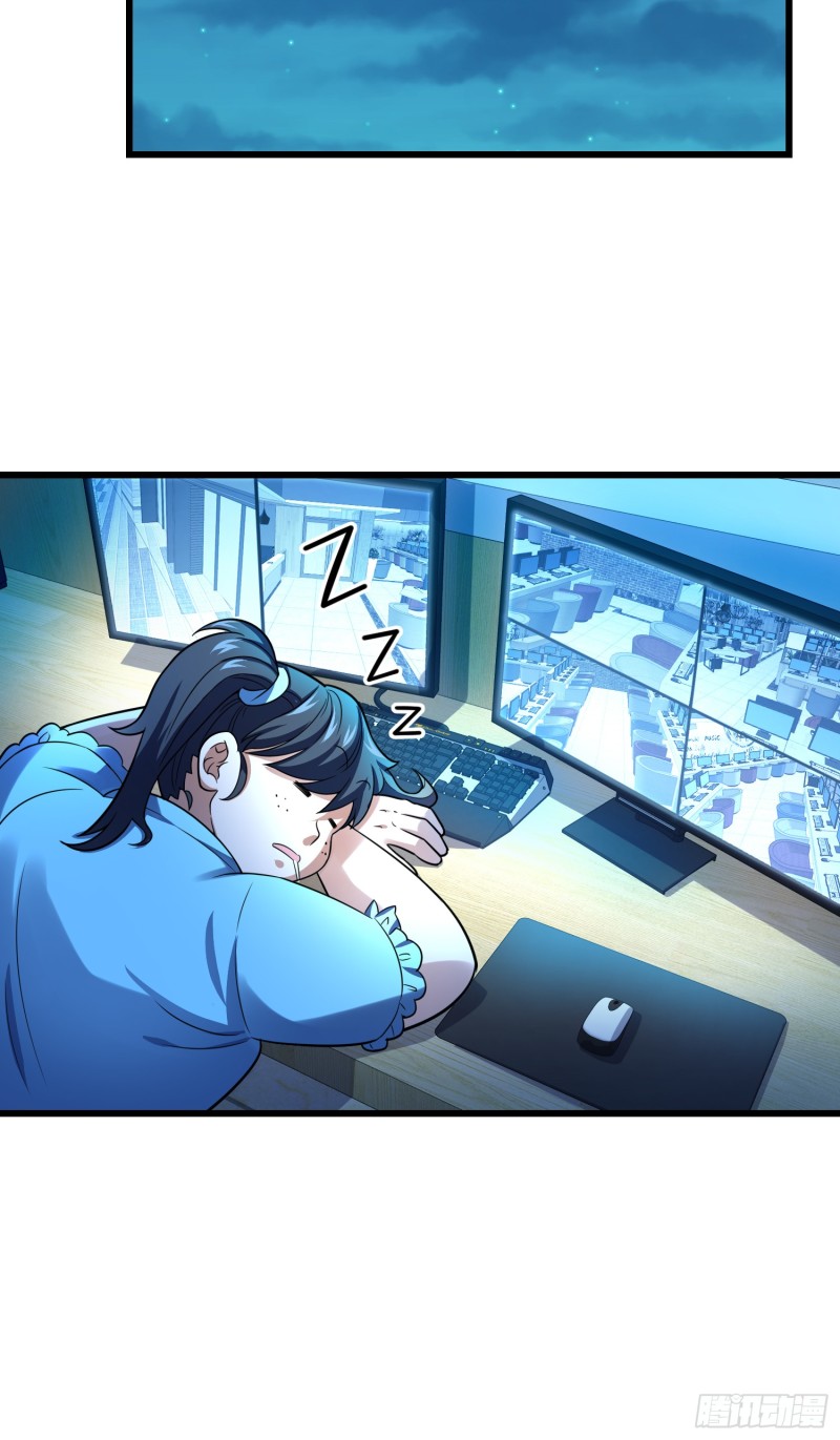 97 黑暗王国15