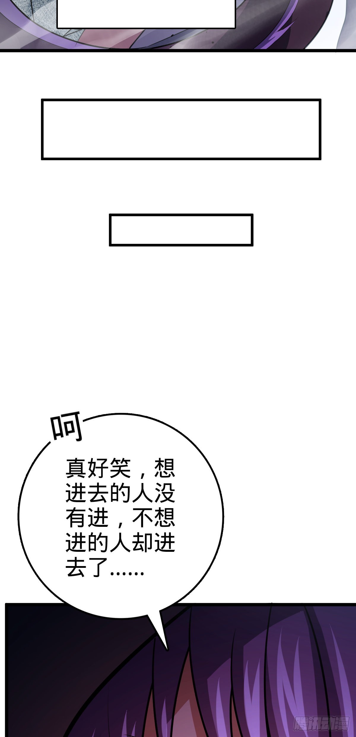 492 星辰之门61