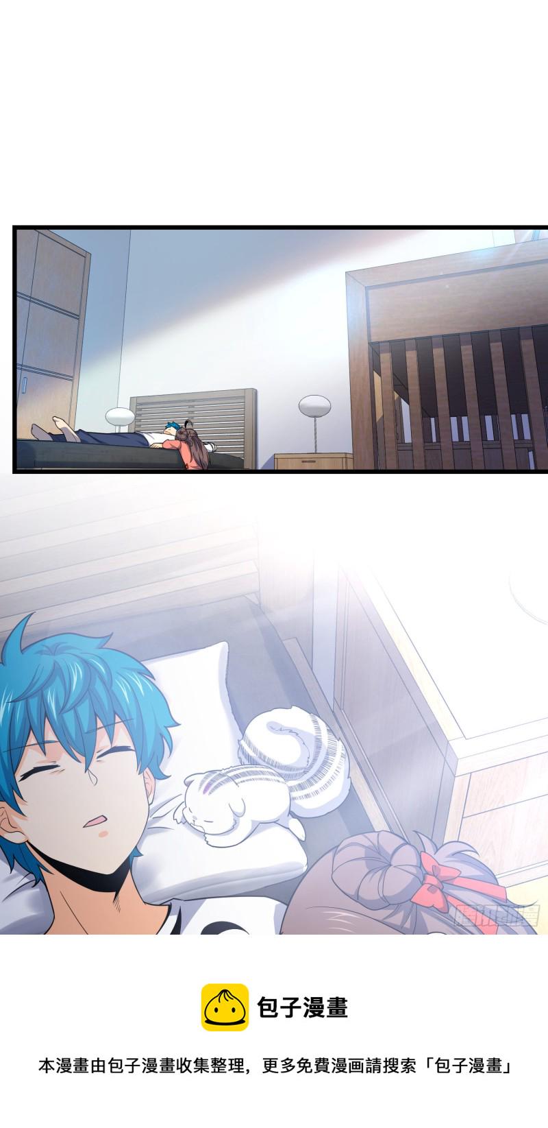 104 觉醒26