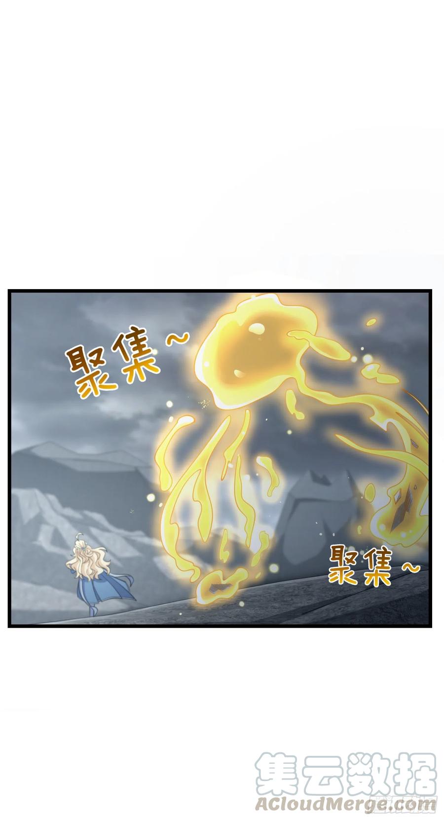 165 对战神集28