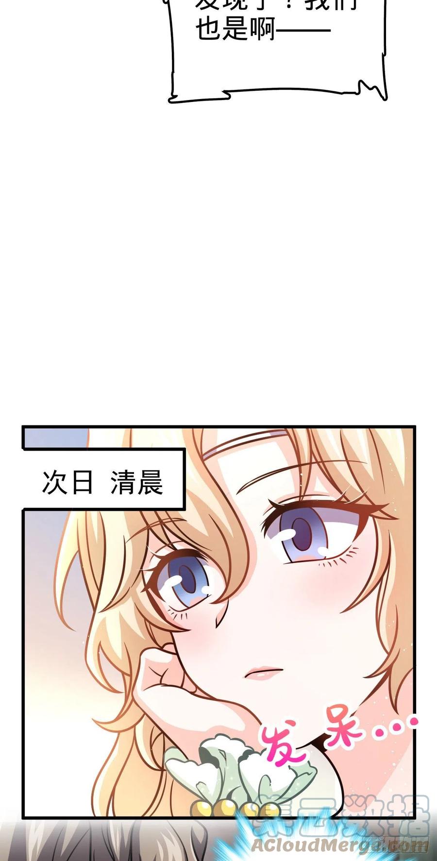 362 午夜血案45
