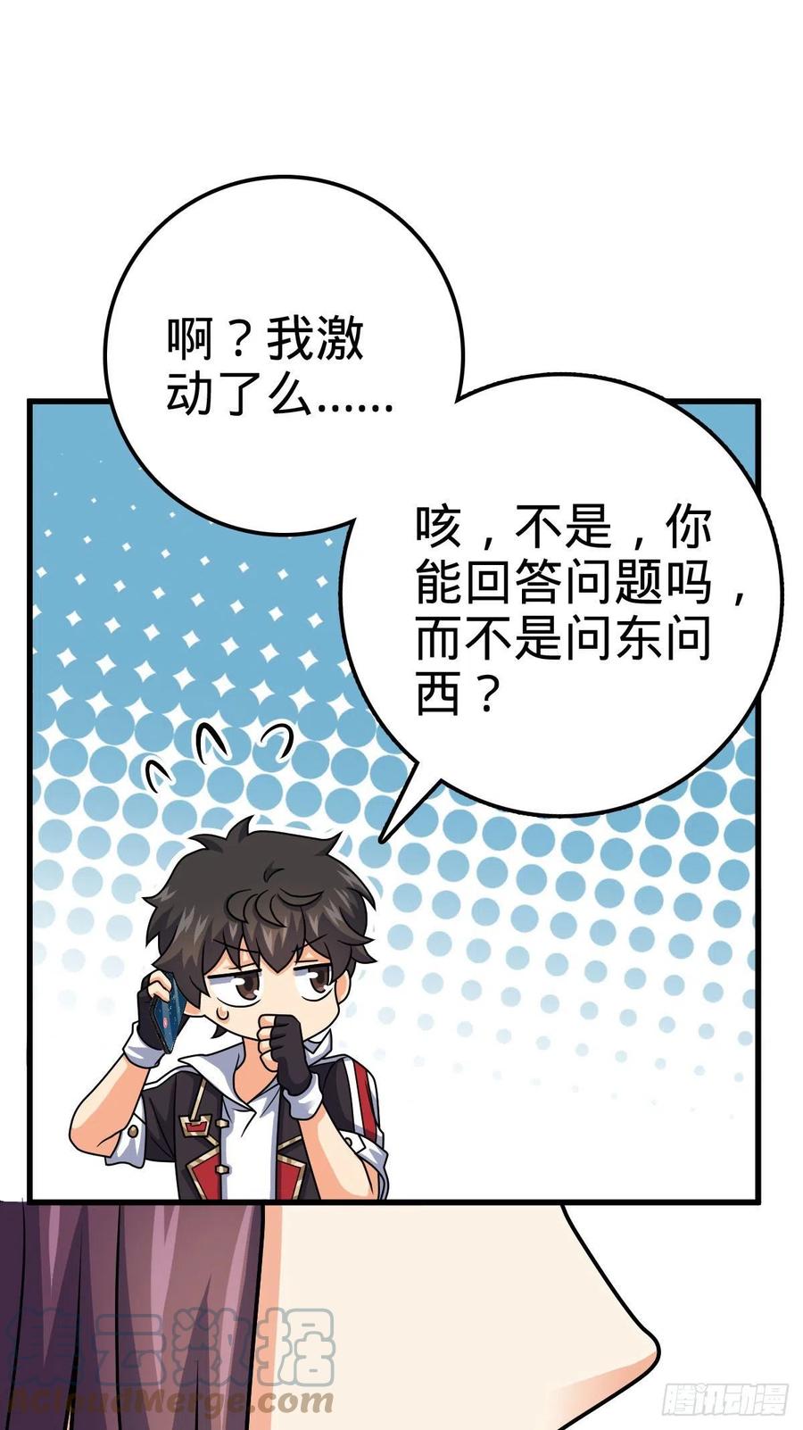 362 午夜血案24