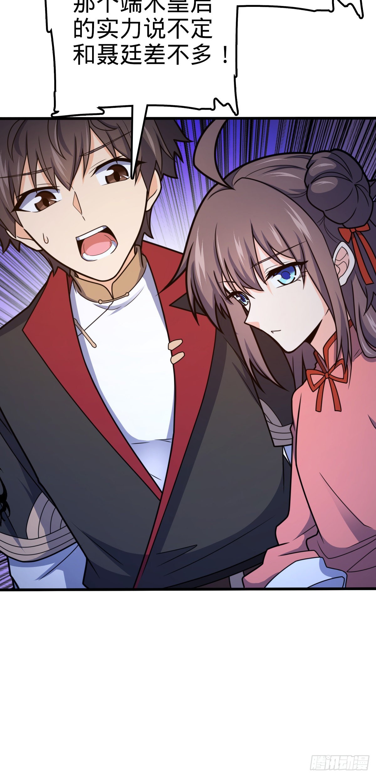 518 剑庐20