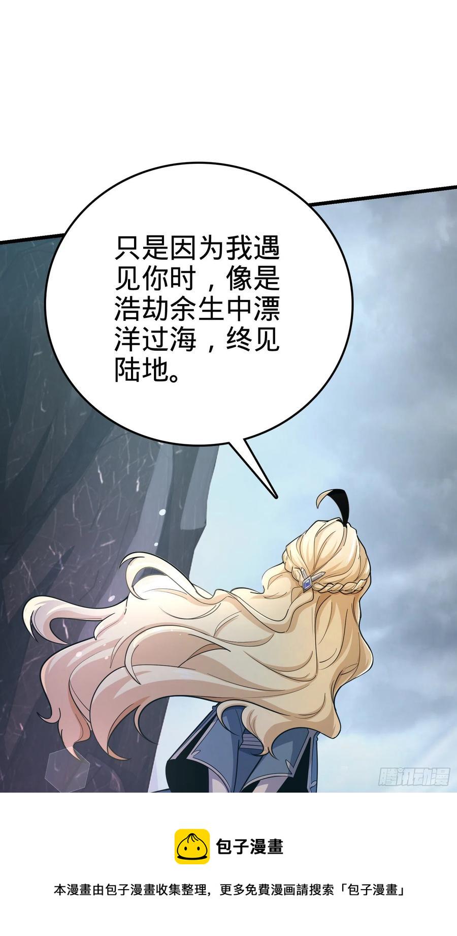 166 简单的美好37