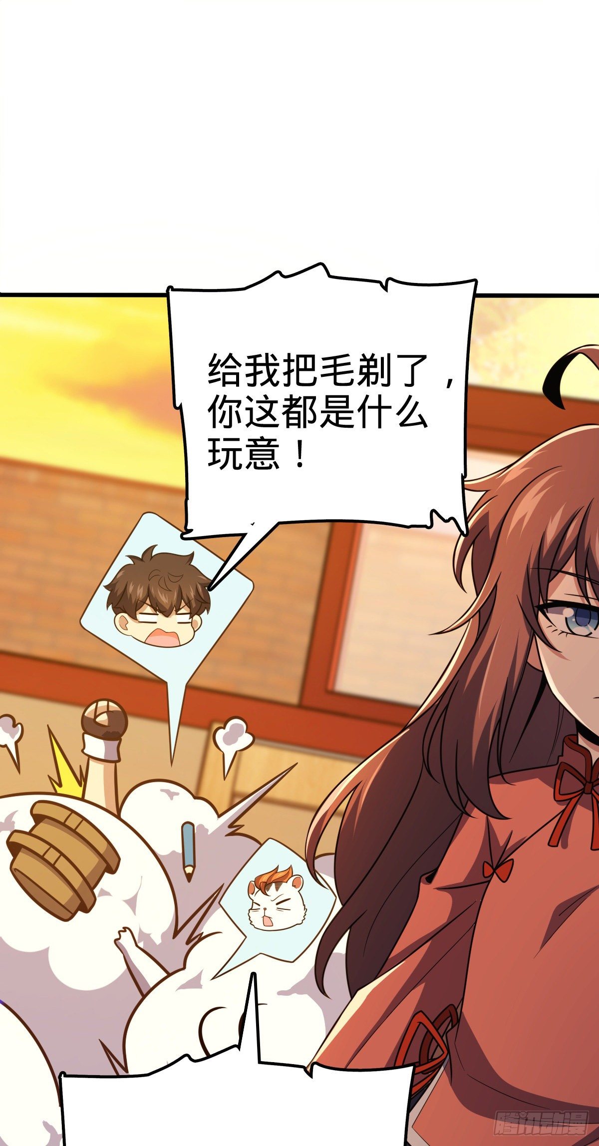 384 世界之大59