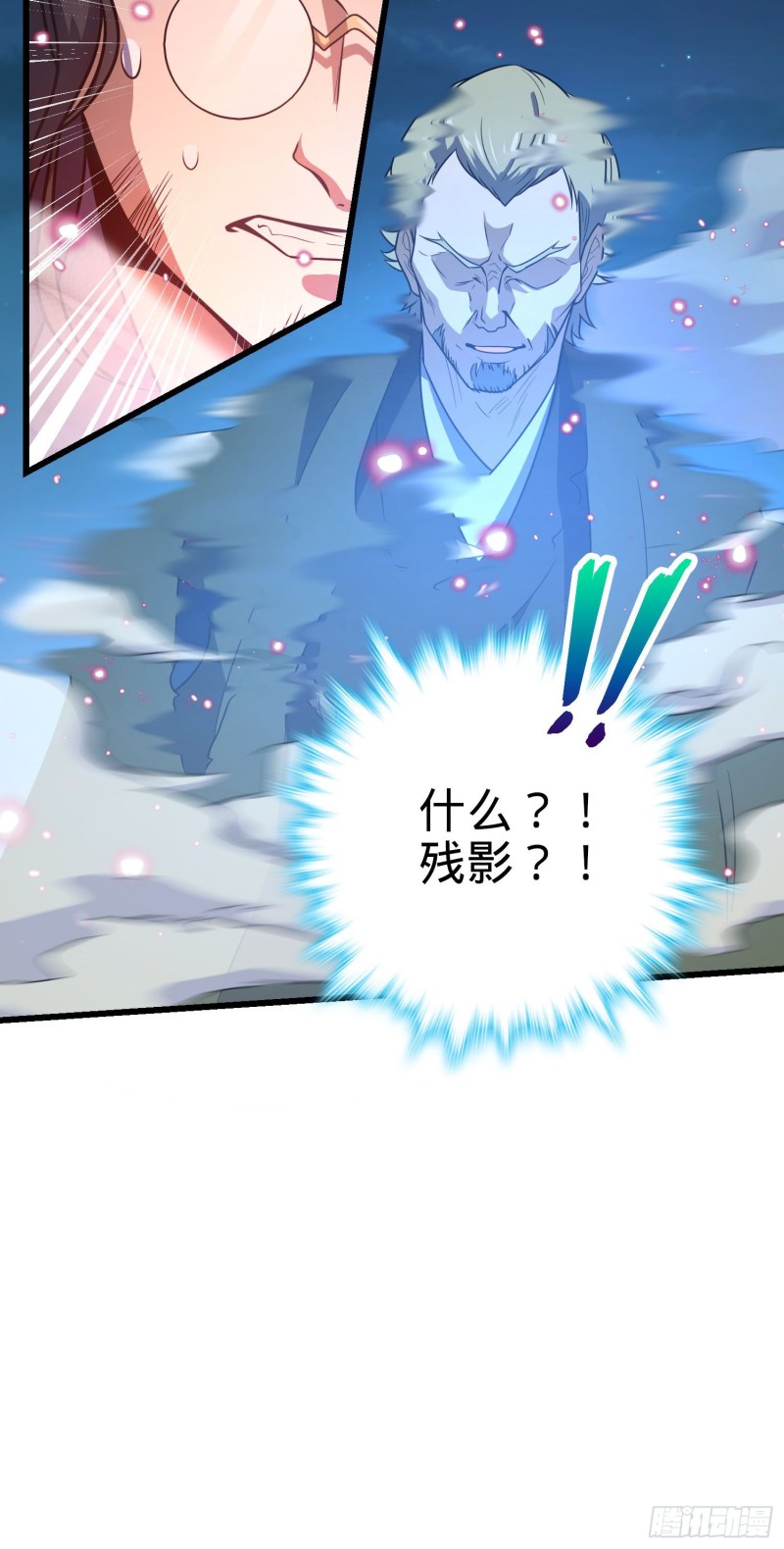 229 北村广野的孪生哥哥9