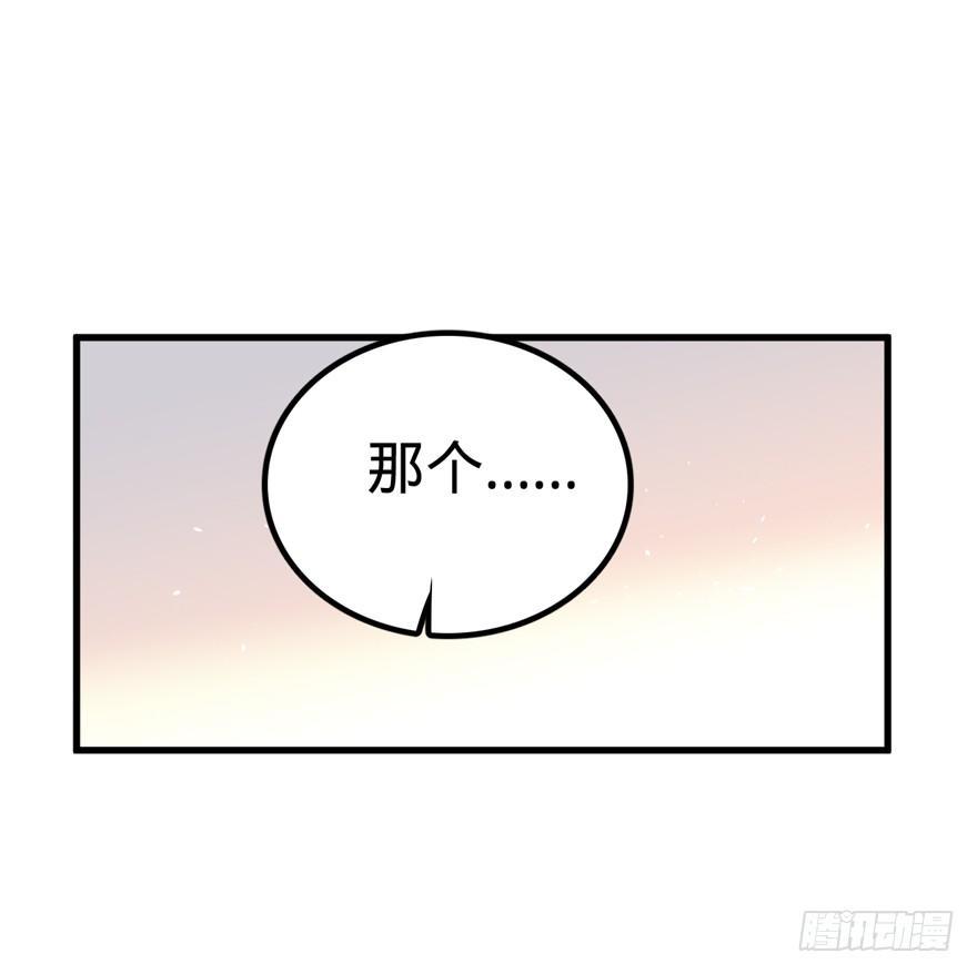 19 有朋自远方来？29