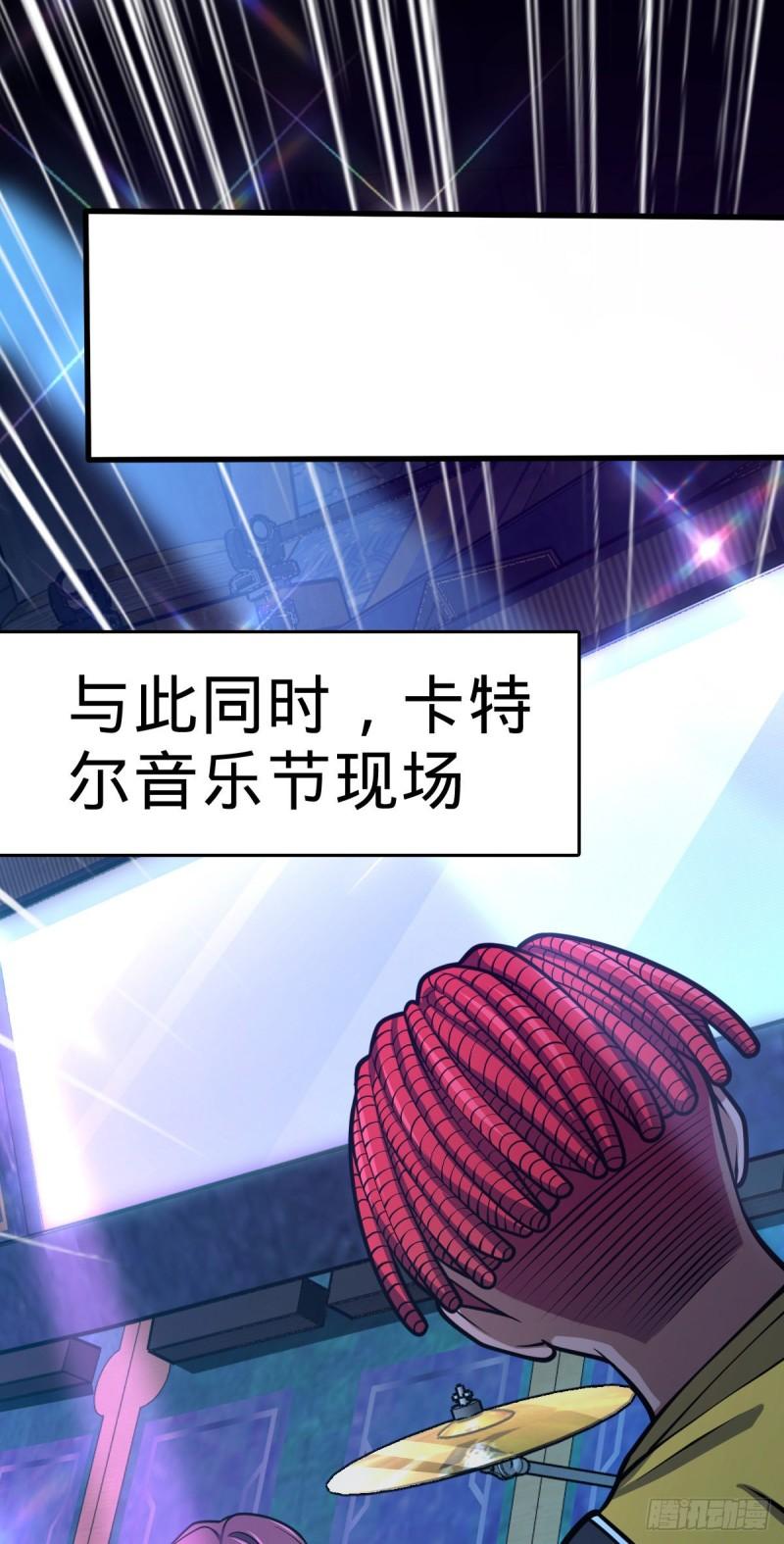 371 人间蒸发65