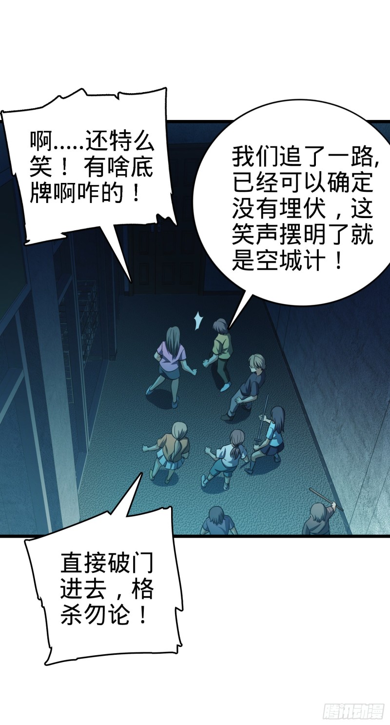 137 懂事49