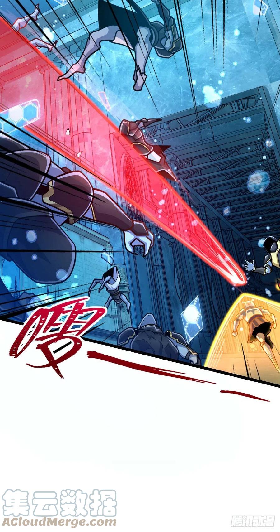 312 小白鱼呢18