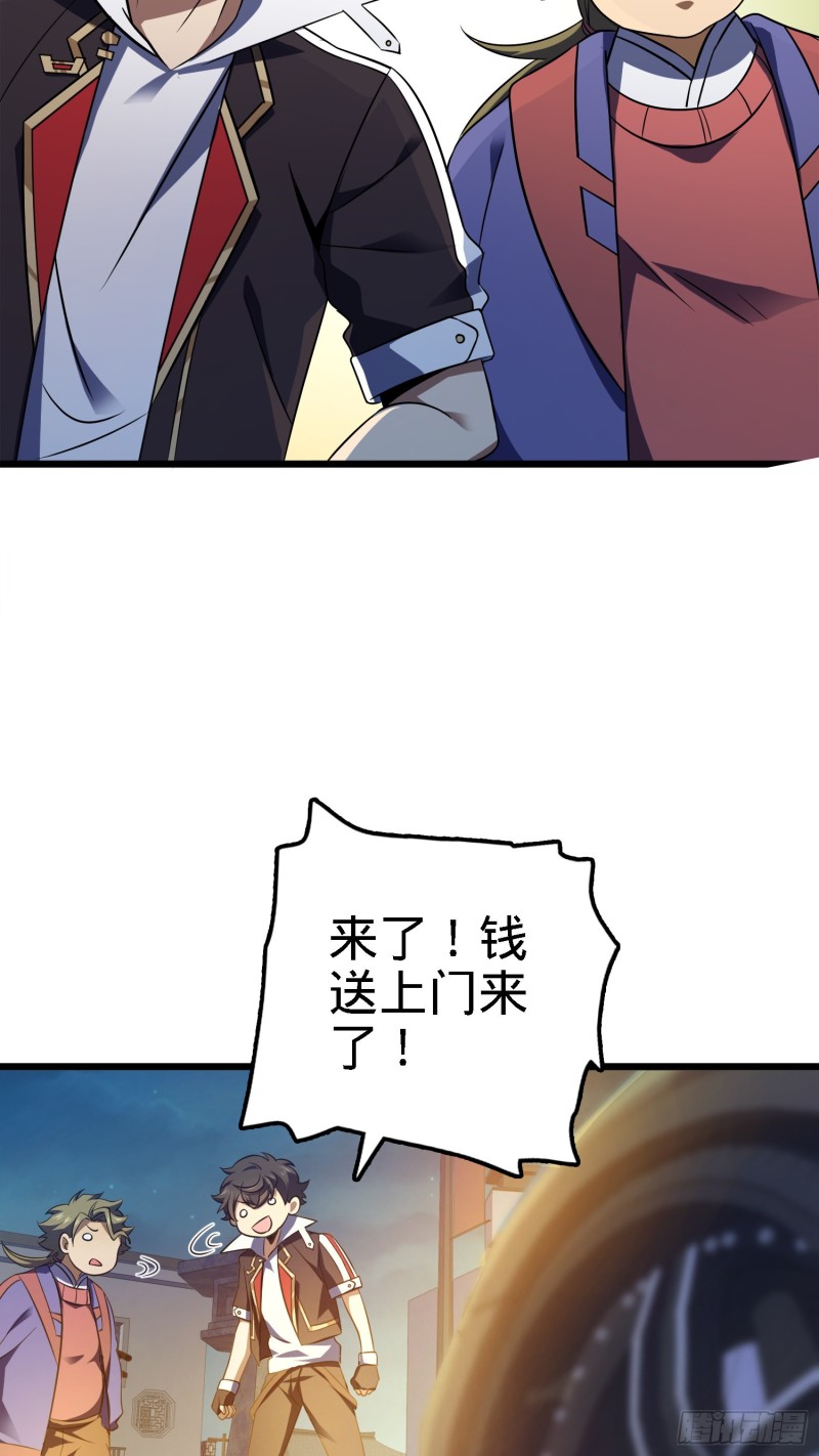 123 毁约71