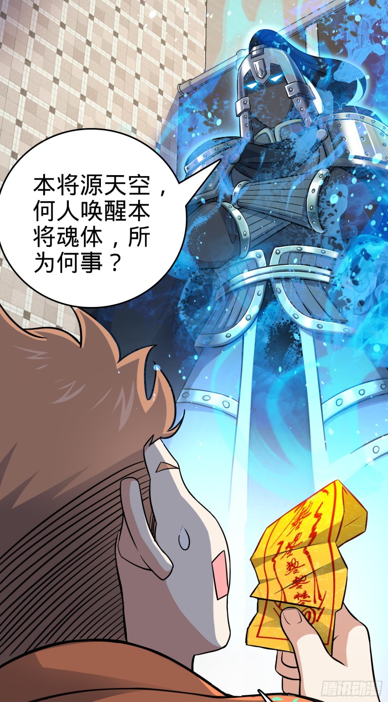 143 多愁善感8