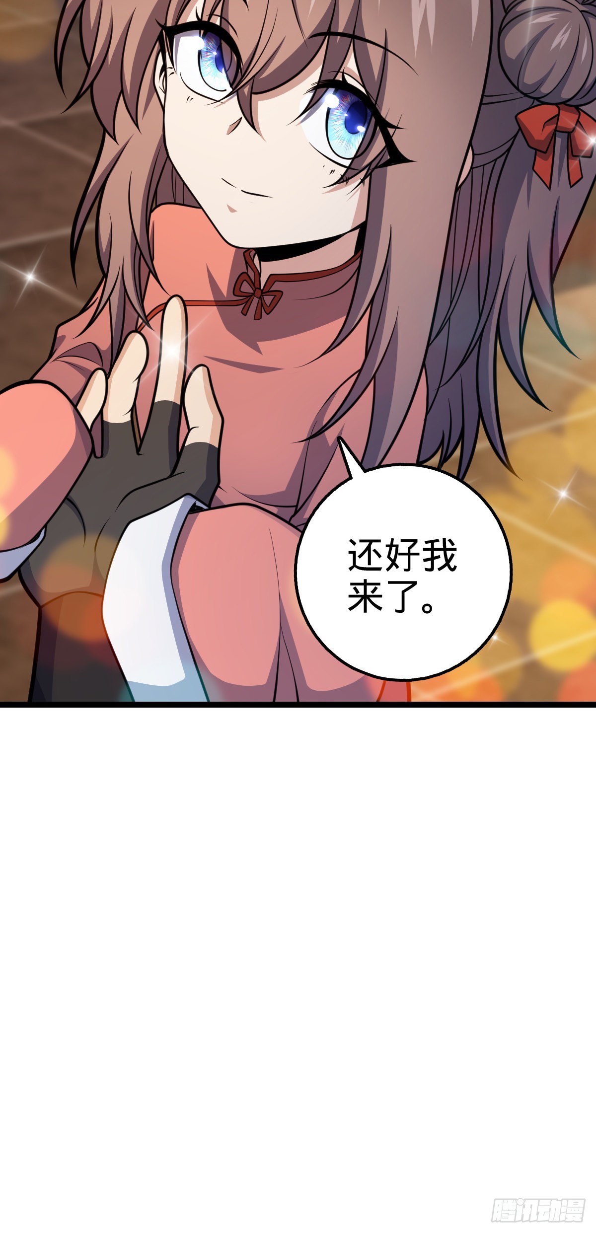 515 内殿直张大人20