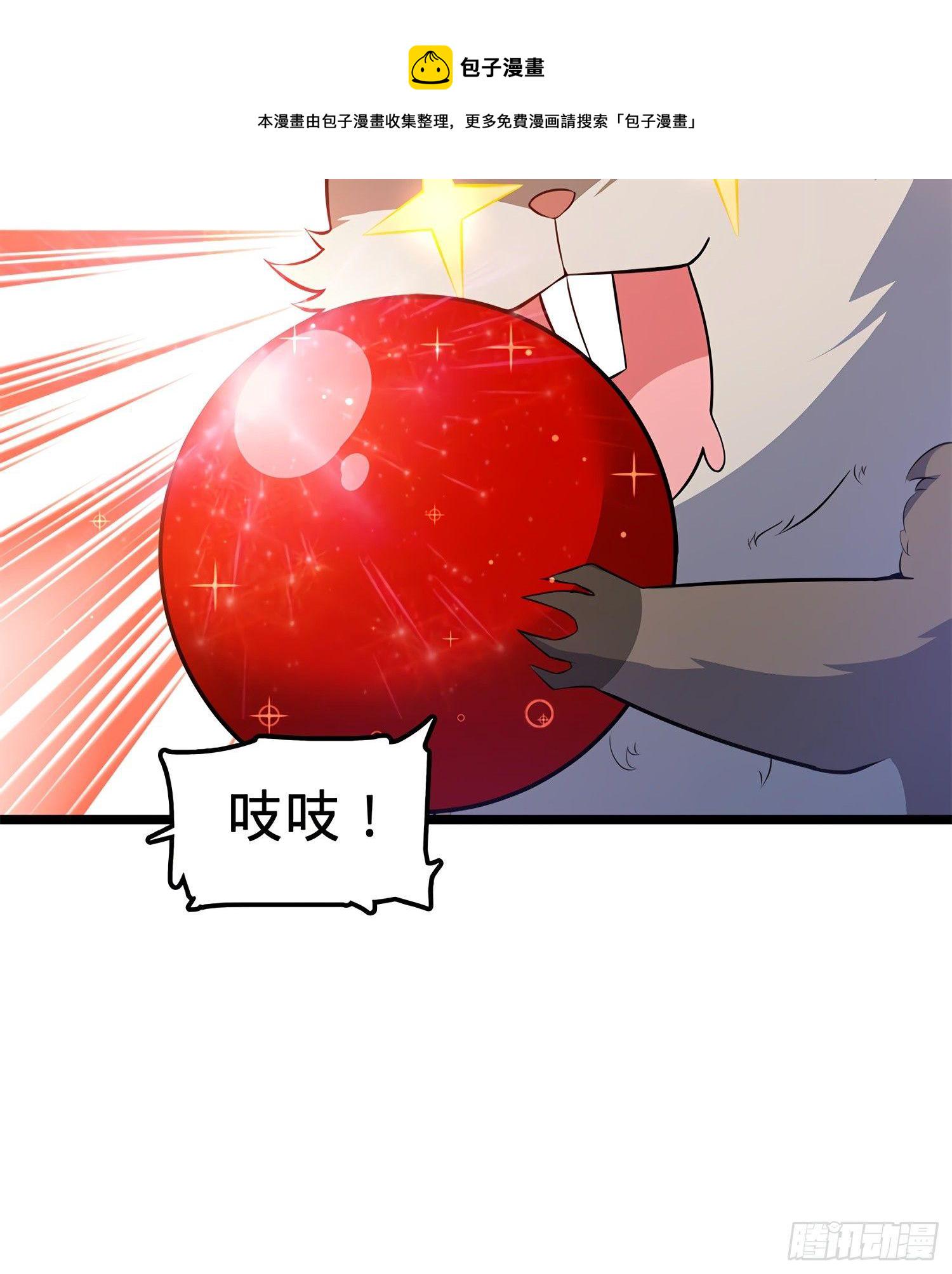 57 瞒天过海75