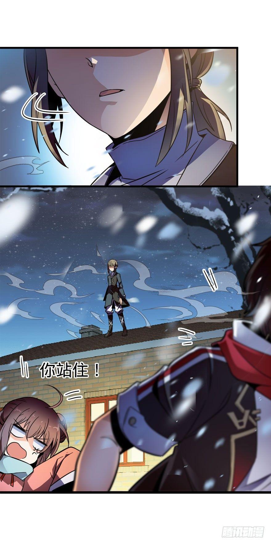 03 出新货了！30