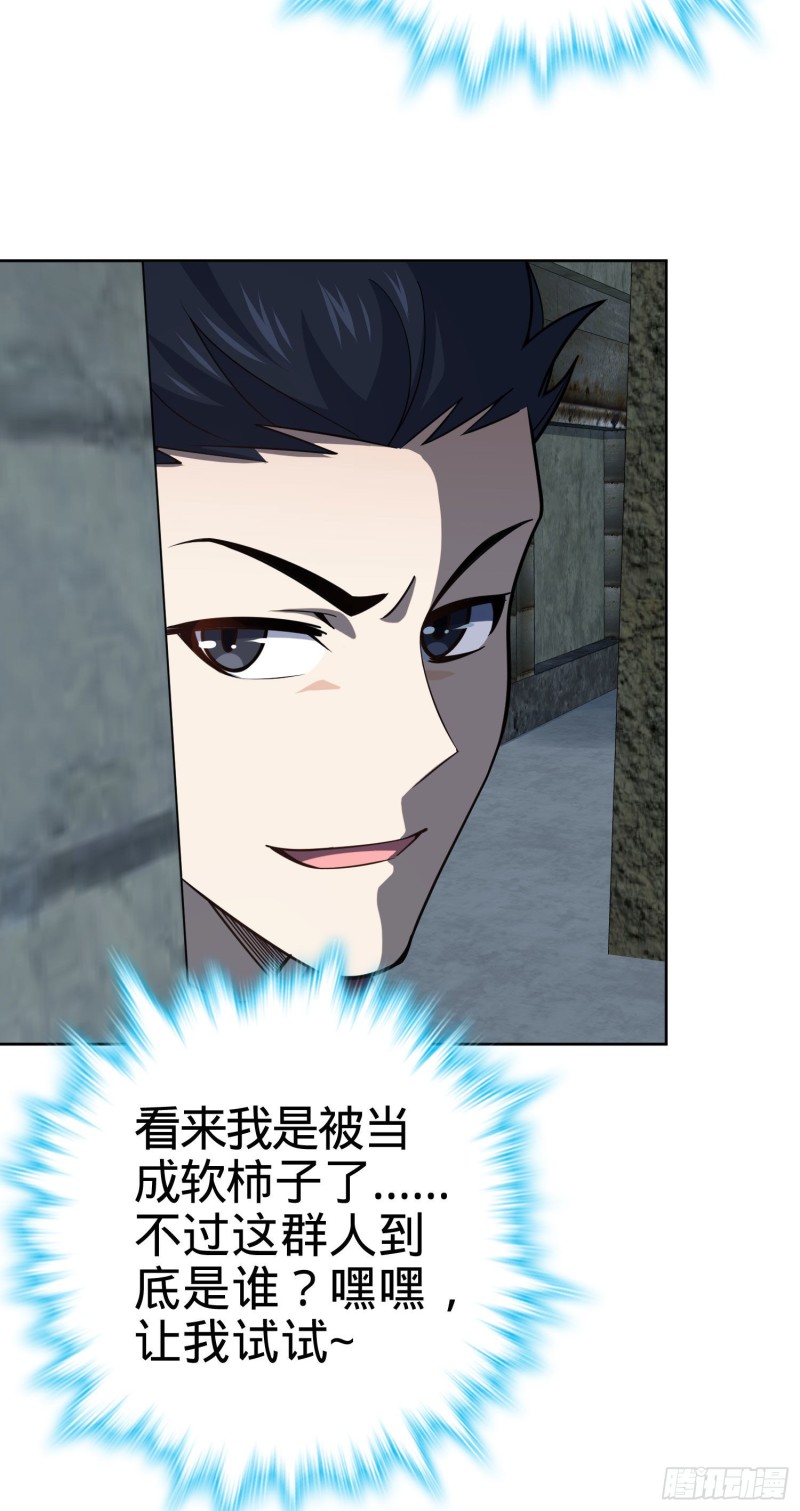 263 佛爷46