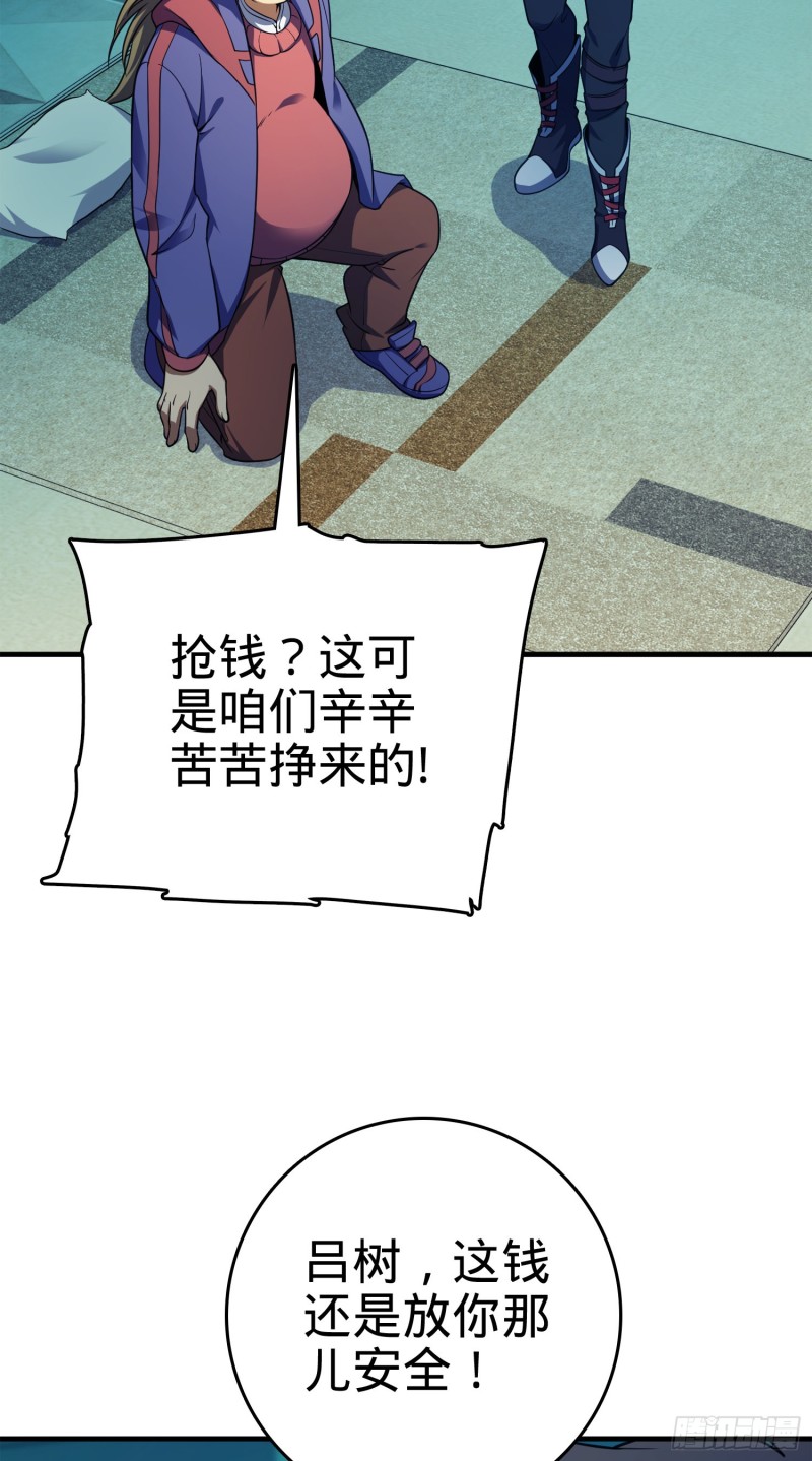 120 老兵vs新兵21