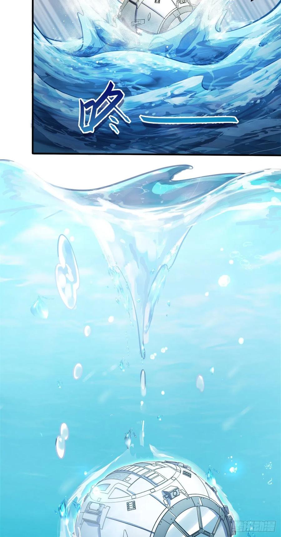 338 脱困34