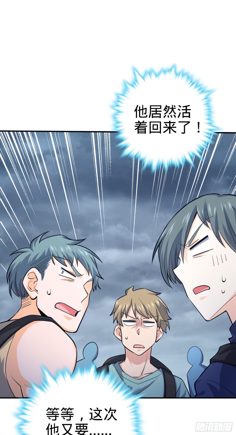 161 越来越熟练7