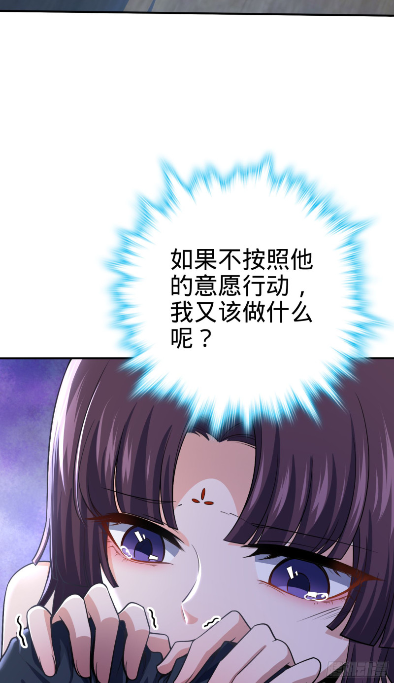223 樱井的诱惑56