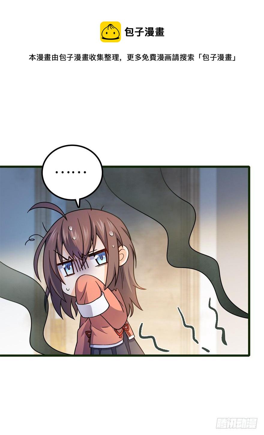 12 无限商机4