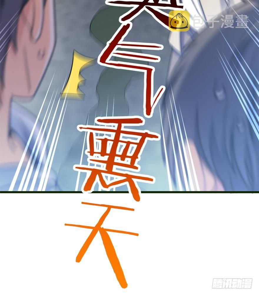 12 无限商机23
